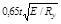 ���� II-23-81 (1990)