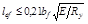 ���� II-23-81 (1990)
