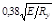 ���� II-23-81 (1990)