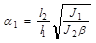 ���� II-23-81 (1990)