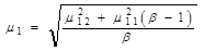 ���� II-23-81 (1990)
