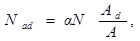 ���� II-23-81 (1990)
