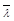 ���� II-23-81 (1990)