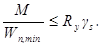 ���� II-23-81 (1990)