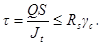 ���� II-23-81 (1990)