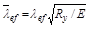 ���� II-23-81 (1990)