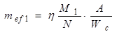 ���� II-23-81 (1990)