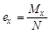 ���� II-23-81 (1990)