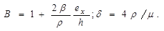 ���� II-23-81 (1990)