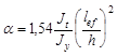 ���� II-23-81 (1990)