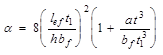 ���� II-23-81 (1990)
