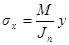 ���� II-23-81 (1990)