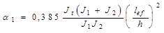 ���� II-23-81 (1990)