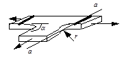 ���� II-23-81 (1990)