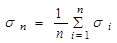 ���� II-23-81 (1990)