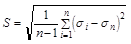 ���� II-23-81 (1990)