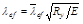 ���� II-23-81 (1990)