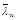 ���� II-23-81 (1990)