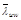 ���� II-23-81 (1990)