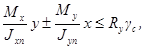 ���� II-23-81 (1990)
