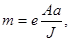 ���� II-23-81 (1990)