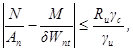 ���� II-23-81 (1990)