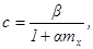 ���� II-23-81 (1990)