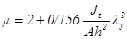 ���� II-23-81 (1990)