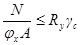 ���� II-23-81 (1990)