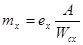 ���� II-23-81 (1990)