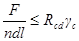 ���� II-23-81 (1990)