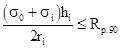 ���� II-25-80 (� ��� 1988)
