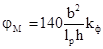���� II-25-80 (� ��� 1988)