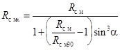 ���� II-25-80 (� ��� 1988)
