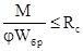 ���� II-25-80 (� ��� 1988)
