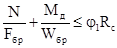 ���� II-25-80 (� ��� 1988)