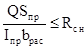 ���� II-25-80 (� ��� 1988)