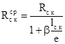 ���� II-25-80 (� ��� 1988)