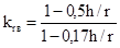 ���� II-25-80 (� ��� 1988)