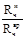 ���� II-25-80 (� ��� 1988)