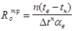 ���� II-3-79 (1998)