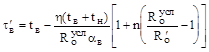 ���� II-3-79 (1998)