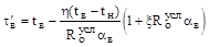 ���� II-3-79 (1998)