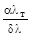 ���� II-3-79 (1998)