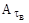 ���� II-3-79 (1998)