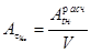 ���� II-3-79 (1998)