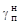 ���� II-3-79 (1998)