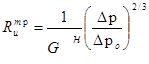 ���� II-3-79 (1998)