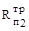 ���� II-3-79 (1998)