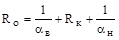 ���� II-3-79 (1998)